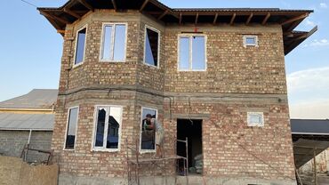 купить металлоискатель в бишкеке цена: Алюминиевые окна на заказ, Бесплатная установка, Без рассрочки