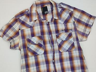 pull and bear aplikacja: Jack&Jones, Koszulа dla mężczyzn, rozmiar L — 1