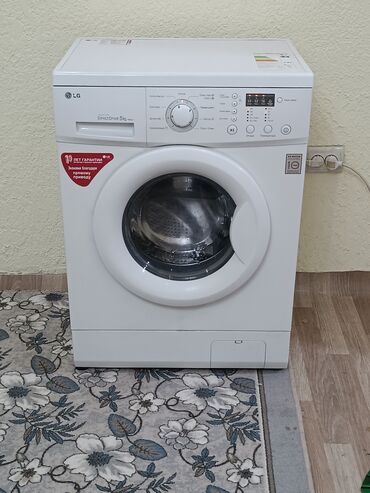 кондиционер tcl 12 цена: Кир жуучу машина LG, Колдонулган, Автомат, 5 кг чейин, Тар