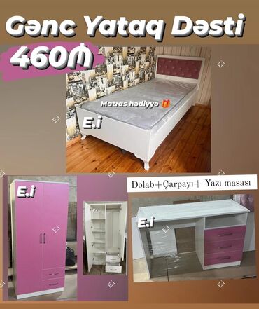 otag qaplari: Qız üçün, Təknəfərlik çarpayı, Yazı masası