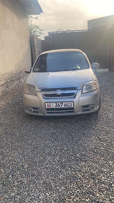 lancer 9: Chevrolet Aveo: 2008 г., Седан — 1