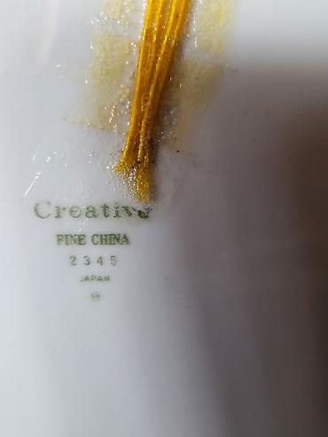 Ostali kućni dekor: Tanjir nov za na zid kostani kineski porcelna Japan iz 70ih.god — 4