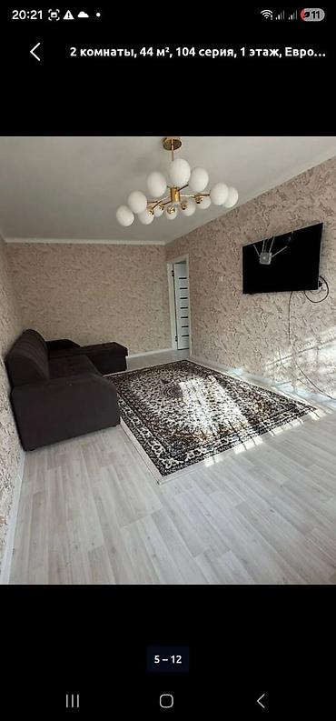 Продажа квартир: 2 комнаты, 44 м², 104 серия, 1 этаж, Евроремонт — 5