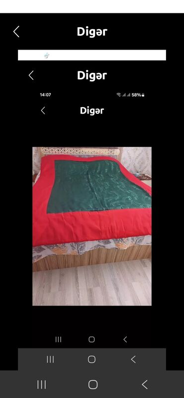 волшебный боб для похудения отзывы: Teze taxt yorgani