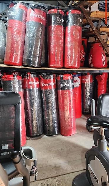 Спорт жана эс алуу: Боксерские мешки Everlast (подвесные) - Тип: классические подвесные — 1