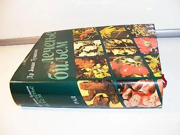 chile: LEČENJE BILJEM Dr Jovan Tucakov1984 radveliki formattvrd povezstanje — 1