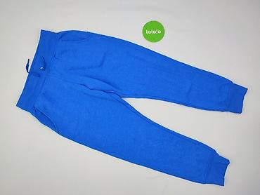 imax nike: Primark, Spodnie dresowe damskie, rozmiar S — 2