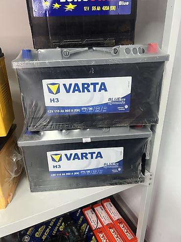 Аккумуляторы: Аккумулятор 60 Ач, Новый, Самовывоз — 12