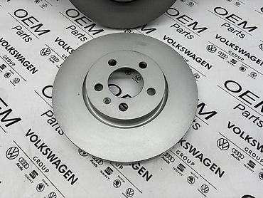 osovina auto: DISKOVI PREDNJI ZA VOLKSWAGEN POLO, UP! - 2Q0 615 301 H | Diskovi — 3