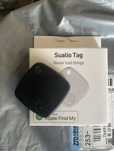 jps купить: Sualio Tag — умная метка для поиска вещей, совместимая с Apple Find