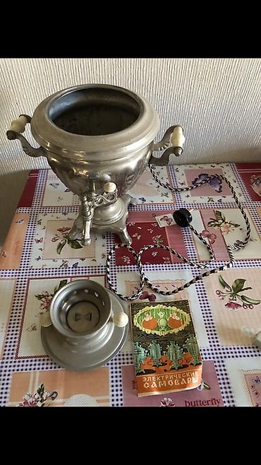 самовар баку: Elektrik samovar – klassik rus dizaynı 1975 ilin retro Məhsul — 2