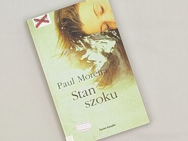 Książka, gatunek - Powieść, stan - Idealny