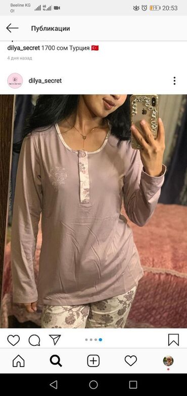 Пижамы: Домашняя одежда Одежда для дома Удобные домашние одежды Красивые — 16