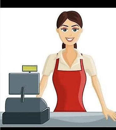 глобус кассир: Услуги кассира/оператора на торговой точке - Работа на стационарной — 1