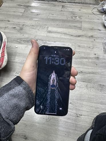 iphone mobile: IPhone 12 Pro Max, белый Все родное и все работает не вскрывался АКБ — 2