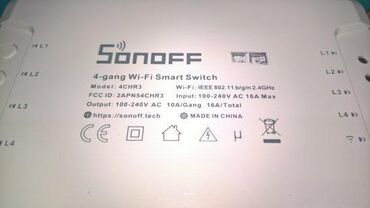 Elektro materijal: SONOFF 4CH 4-gang Wi-Fi Smart Switch with RF SONOFF 1CH POWR2 — 6