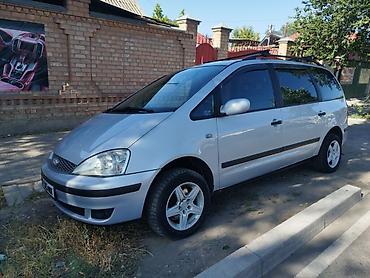форд шаран: Ford Galaxy: 2001 г., 2.3 л, Механика, Газ, Минивэн — 9
