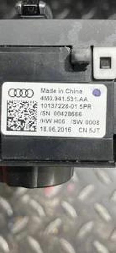 mb quart 250: AUDI Q7 4M PREKIDAC ZA SVETLO 4M0941531AA | Audi q7 q5 q3 q2 A1 A3 — 2
