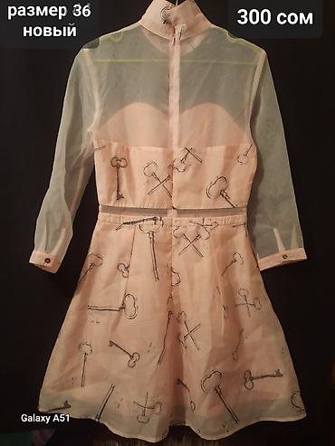 Женские брюки: Брюки Б/у — 27