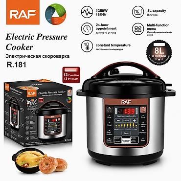 №: 10290 Məhsulun adı: Multibişirici RAF R.181, 8L, 1350W Brend: No