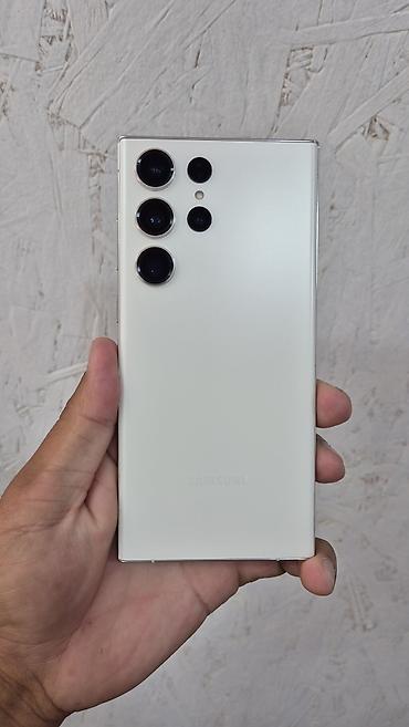 робот собака цена: Samsung Galaxy S23 Ultra, Б/у, 512 ГБ, цвет - Белый, 1 SIM, eSIM — 1