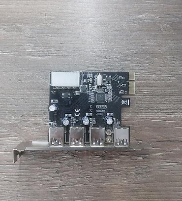 Техника и электроника: Kompüterində USB portu çatışmayanlar və ya sürətli USB 3.0 portu — 2