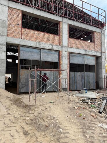 крепление на крышу: Изготовления каркасов Материал: Металл