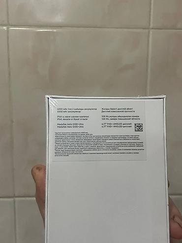 xiaomi not: Xiaomi 15, 256 GB, rəng - Yaşıl, 
 Zəmanət, Düyməli, Sensor — 4