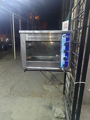 Pimak, Nağd ödəniş, İşlənmiş