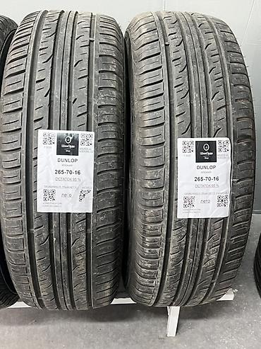 26570 r16: Комплект летних шин Dunlop (Япония) - Размер: 265/70 R16 - — 3