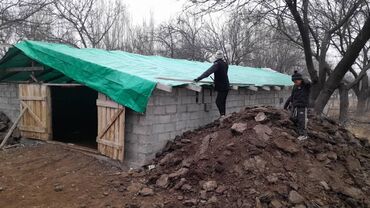 купить тележку: Тент-бул полиэтилен токулган курулуш чатырларынын жаңы бренди. Заказ