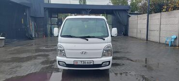 Hyundai: Hyundai Porter: 2021 г., 2.5 л, Типтроник, Дизель