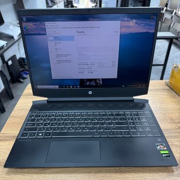 ноудбук игравой: Ноутбук, HP, 12 ГБ ОЭТ, AMD Ryzen 5, 15.4 ", Колдонулган, Оюндар үчүн, эс тутум SSD