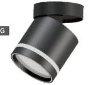 Трековые светильники и споты: СПОТЫ ПОТОЛОЧНЫЕ MISOON - Тип: накладные и поворотные потолочные — 8