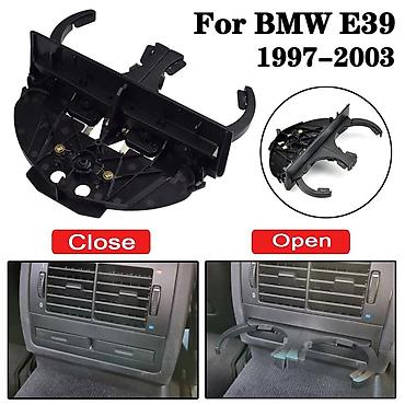 подстаканник е34: Подстаканники для BMW E39. Для передних и задних пассажиров — 3