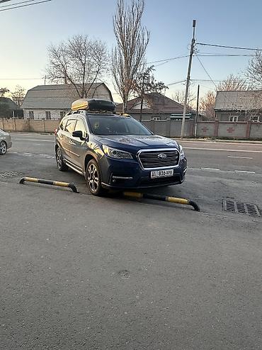 forester 2004: Subaru Ascent: 2020 г., 2.4 л, Вариатор, Бензин, Кроссовер — 1