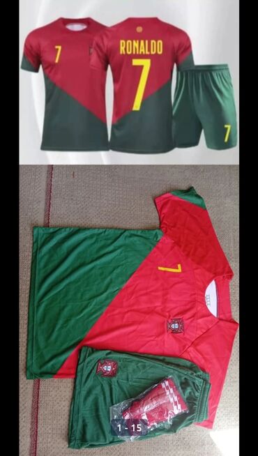 форма реал мадрида: Футбольный комплект Португалии “RONALDO 7” - Цвета: красный и