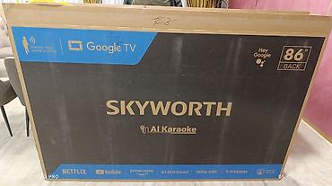 Телевизоры: Телевизор. QLED Skyworth 86X75G с экраном 86” обладает качественным — 26