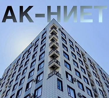 Продажа квартир: 1 комната, 42 м², Технопарк Элитка, 7 этаж, Свежий ремонт — 1