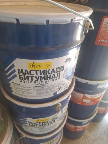 gp pointer: Битумная изоляционная мастика "Омега" МБИ в синем ведре. Подходит для