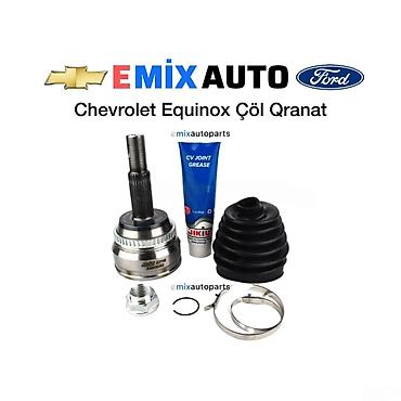 Şrus, qranat: Chevrolet Equinox çöl oynaqlı birləşməsi Bütün kateqoriyalar • — 1