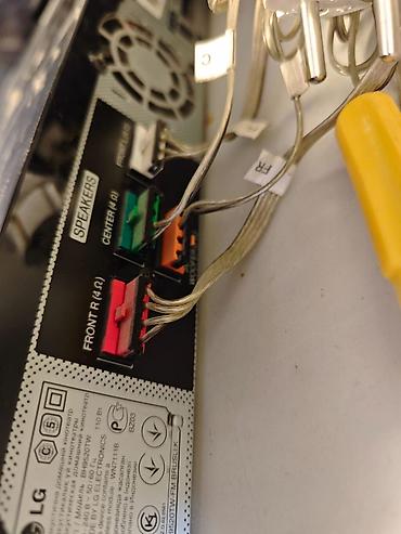 Башка аудиотехника: Домашний кинотеатр LG BT9520TW, отличное состояние, полная — 3