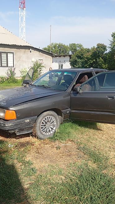 Audi 80: 1991 г., 2.3 л, Механика, Бензин, Седан at lalafo.kg Audi 80: 1991 г., 2.3 л, Механика, Бензин, Седан