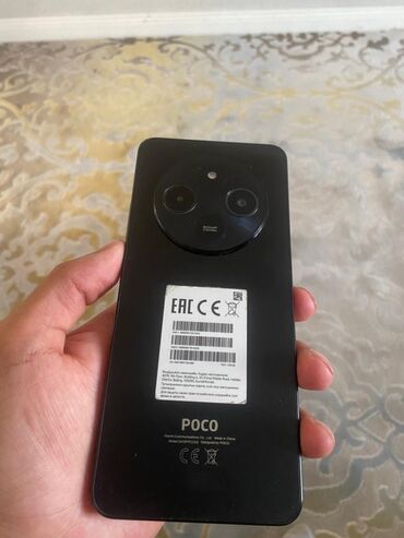 телефон леново к3: Poco C75, Жаңы, 128 ГБ, түсү - Кара, 1 SIM, 2 SIM