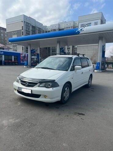 Honda: Honda Odyssey: 2002 г., 2.3 л, Автомат, Газ, Минивэн