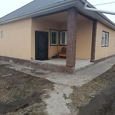 Продажа коттеджей и домов: Продается дом в городе Каракол.Уютная,теплая 4х комнатная — 7