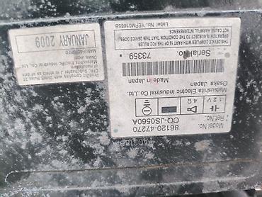 Avtoelektronika: Maqnitol, İşlənmiş, CD, Ödənişli çatdırılma, Ünvandan götürmə — 3