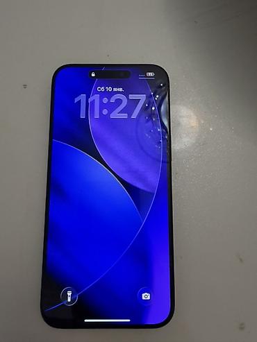 iphone 14 pro max qiymet: IPhone 14 Pro Max, Qara, Face ID — 2