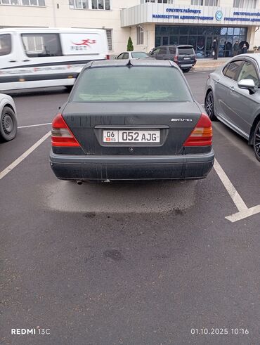 ось на прицеп: Mercedes-Benz S-Class: 1994 г., Седан