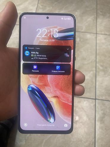 note 16 pro: Redmi, Redmi Note 12R Pro, Б/у, 128 ГБ, цвет - Голубой, 2 SIM — 1